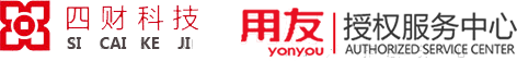 成都四财科技有限公司 